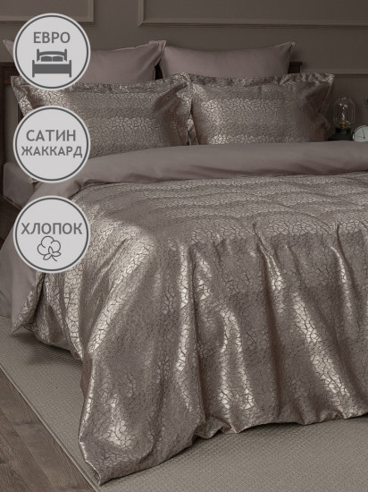 Комплект постельного белья «Forte»