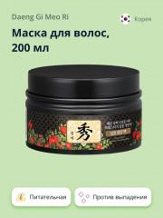 Маска для волос питательная «Dlae Soo Intensive Nourishing Pack» - Фото 1
