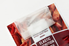 Маска для лица с восточными травами - Фото 2