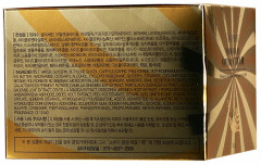 Крем для лица с муцином улитки - Фото 2