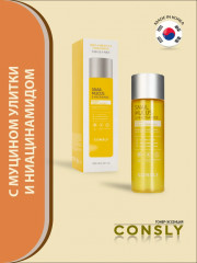 Тонер-эссенция для ухода за кожей лица - Фото 1