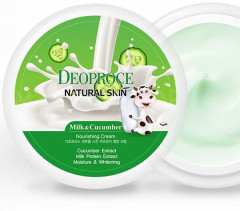 Крем для лица и тела с огурцом - Фото 1