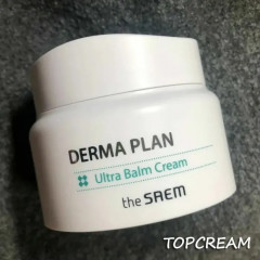 Крем-бальзам для лица увлажняющий - Фото 2