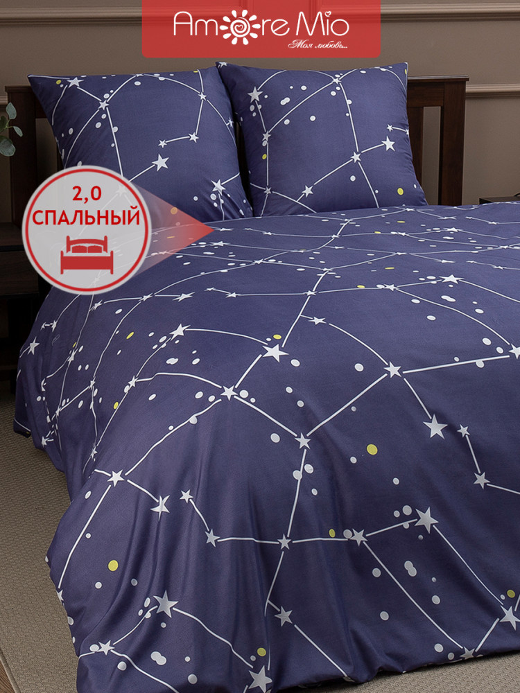 Комплект постельного белья «Asterisk» | Amore Mio | Фото 1