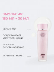 Набор средств для ухода за лицом с цветочными экстрактами - Фото 3