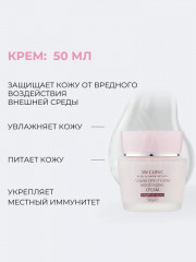 Набор средств для ухода за лицом с цветочными экстрактами - Фото 4