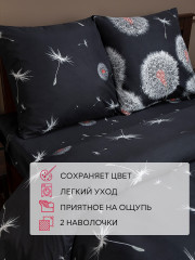 Комплект постельного белья «Levity» - Фото 3