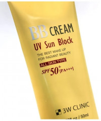 BB-крем солнцезащитный SPF50+ - Фото 2