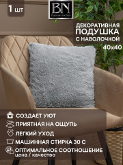 Подушка декоративная - Фото 1