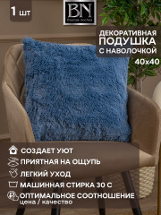 Подушка декоративная - Фото 1
