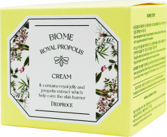 Крем для лица антивозрастной с экстрактами маточного молочка и прополиса - Фото 3