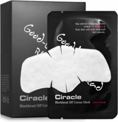 Набор масок для удаления черных точек «Blackhead Off Cotton Mask» - Фото 1