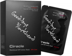 Набор масок для удаления черных точек «Blackhead Off Cotton Mask» - Фото 3