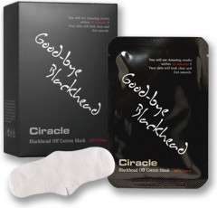 Набор масок для удаления черных точек «Blackhead Off Cotton Mask» - Фото 12