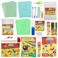 Набор первоклассника - Фото 6