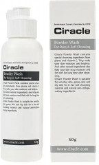 Пудра энзимная для глубокого очищения кожи «Powder Wash For Deep & Soft Cleansing» - Фото 1