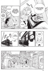 Fairy Tail. Хвост Феи. Том 1 - Фото 2