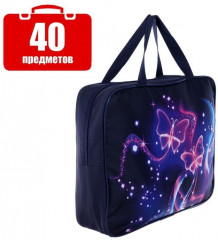 Набор первоклассника «Бабочка» - Фото 1