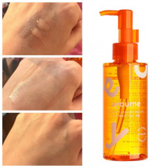 Масло гидрофильное для лица очищающее - Фото 1