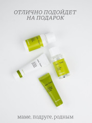 Набор миниатюр для ухода за кожей лица на основе растительных экстрактов - Фото 5