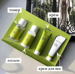 Набор миниатюр для ухода за кожей лица на основе растительных экстрактов - Фото 8