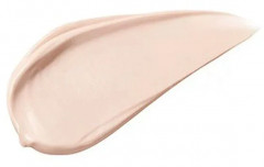 Крем-база для лица солнцезащитная SPF 50+ PA++++ - Фото 1