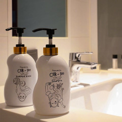 Маска-бальзам для волос восстанавливающая c коллагеном - Фото 4