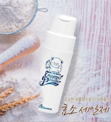 Пудра для умывания энзимная «Hell-Pore Clean Up» - Фото 11