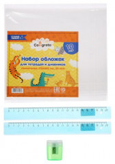 Набор первоклассника - Фото 4