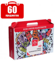 Набор первоклассника - Фото 1