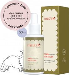 Лечебные травы «Успокоительное для кошек» - Фото 1