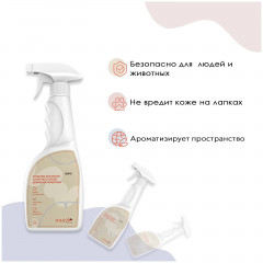 Спрей для мытья лотков и удаления запахов животных - Фото 3