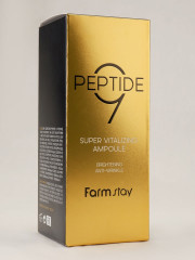 Сыворотка для лица ампульная суперобновляющая с комплексом из 9 пептидов - Фото 2