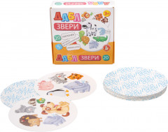 Игра настольная «Звери» - Фото 6