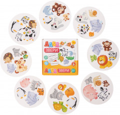 Игра настольная «Звери» - Фото 7