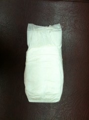 Эко-подгузники для младенцев с весом 7-16 кг / 28 штук - Фото 1