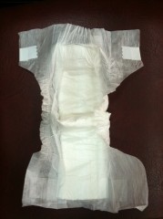 Эко-подгузники для младенцев с весом 7-16 кг / 28 штук - Фото 2