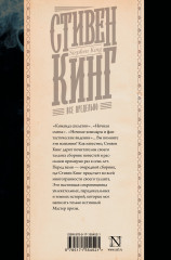 Всё предельно - Фото 1