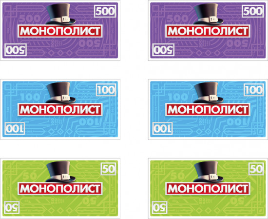 Игра настольная «Монополист»