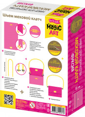 Набор для творчества «Меховой клатч» - Фото 1