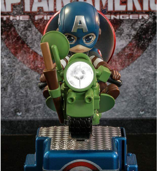 Фигурка «Captain America Cosrider»
