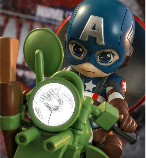Фигурка «Captain America Cosrider»