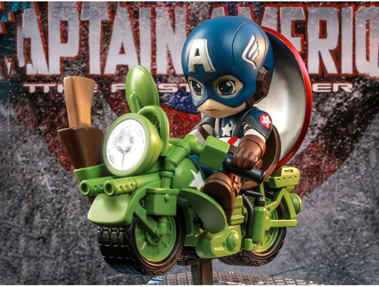 Фигурка «Captain America Cosrider»