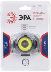 Фонарь налобный Эра Криптон GB-710 - Фото 6