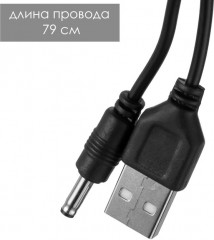 Лампа настольная «Львёнок» - Фото 8