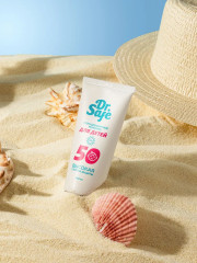 Молочко для детей солнцезащитное SPF50 - Фото 6