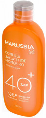 Молочко солнцезащитное SPF 40 + - Фото 1