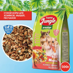 Корм для хомяков, мышей и песчанок - Фото 1