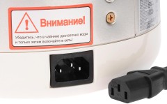 Термопот ST-EK8034 - Фото 1