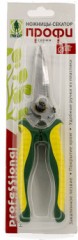 Ножницы-секатор «Профи» - Фото 2
